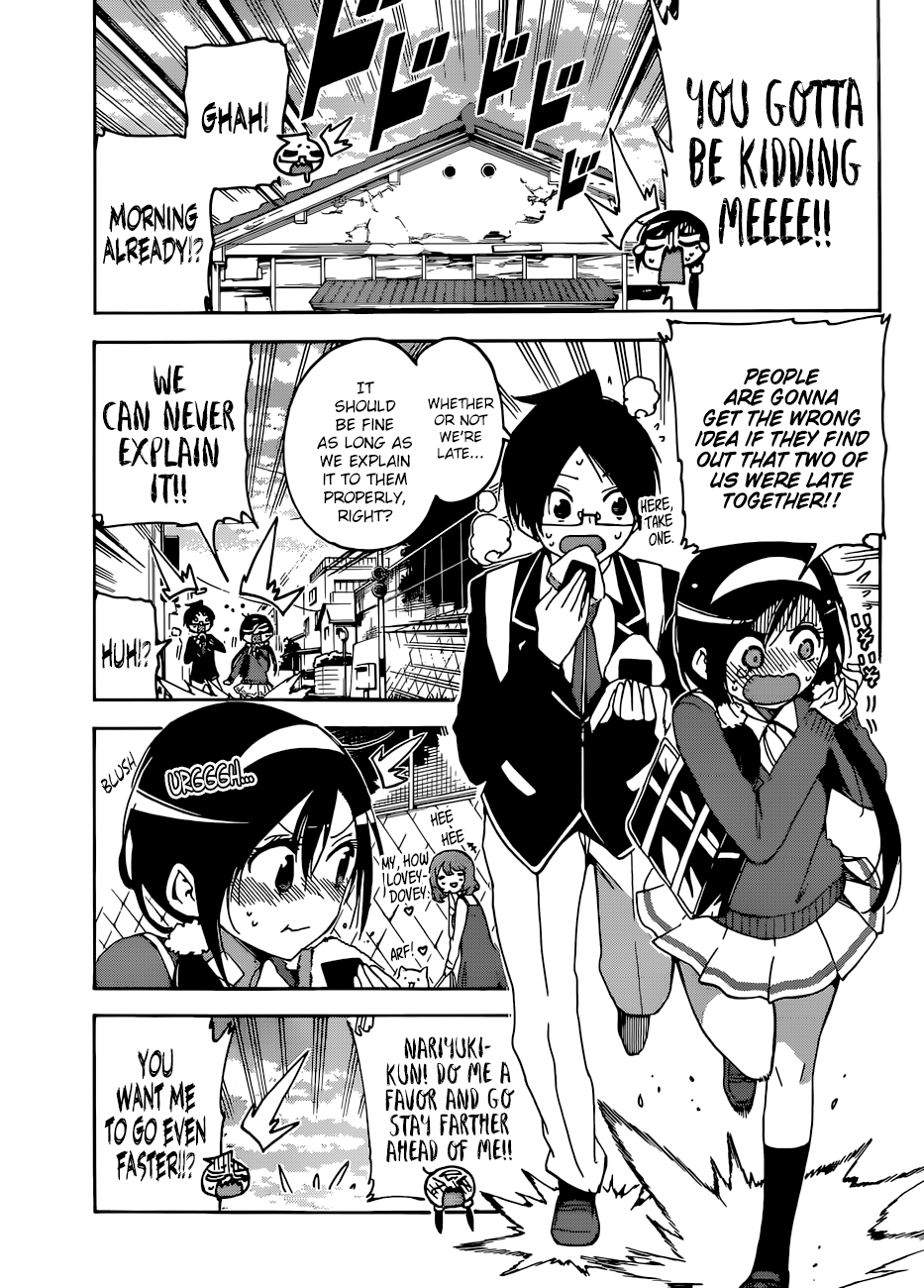 Page 14 of Chapter 86