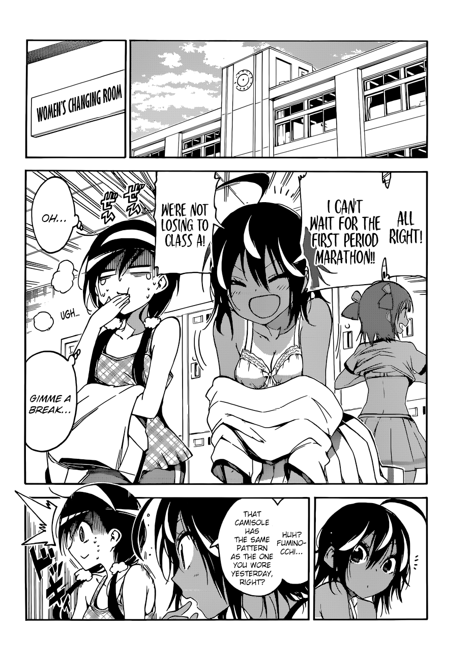 Page 15 of Chapter 86