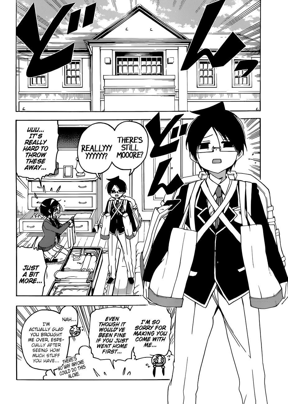 Page 17 of Chapter 86
