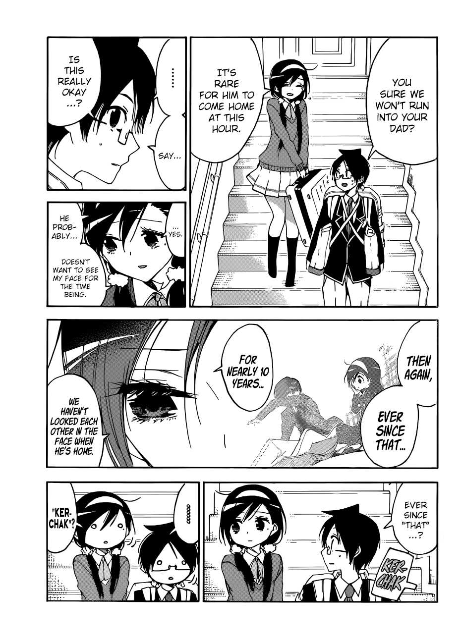Page 18 of Chapter 86