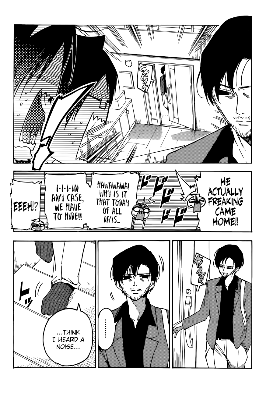 Page 19 of Chapter 86