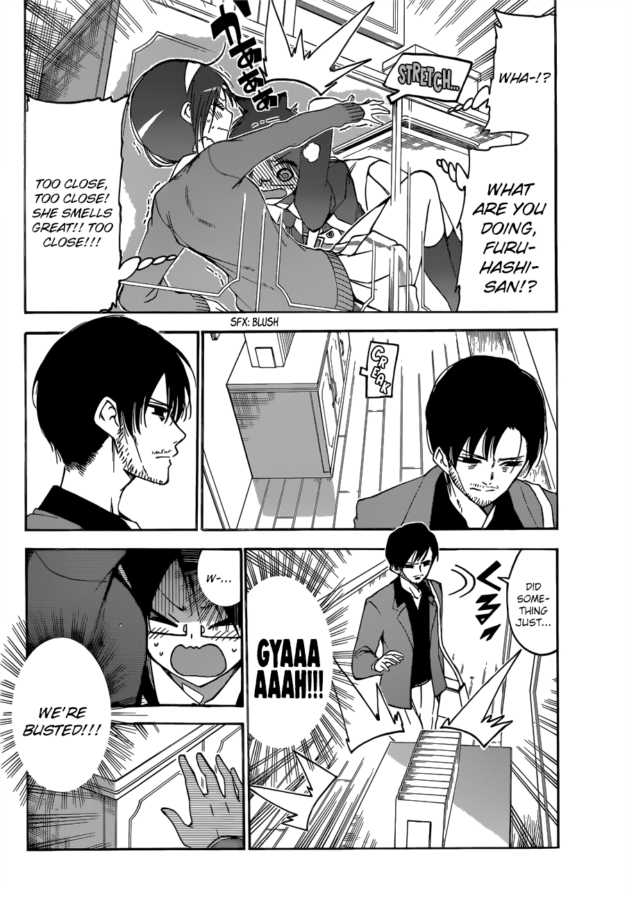 Page 3 of Chapter 87