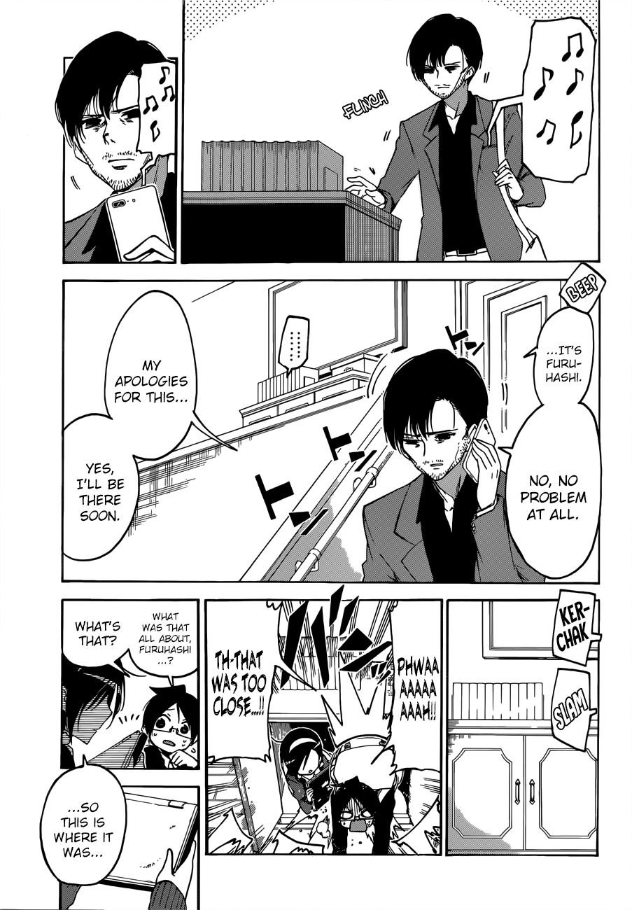 Page 4 of Chapter 87