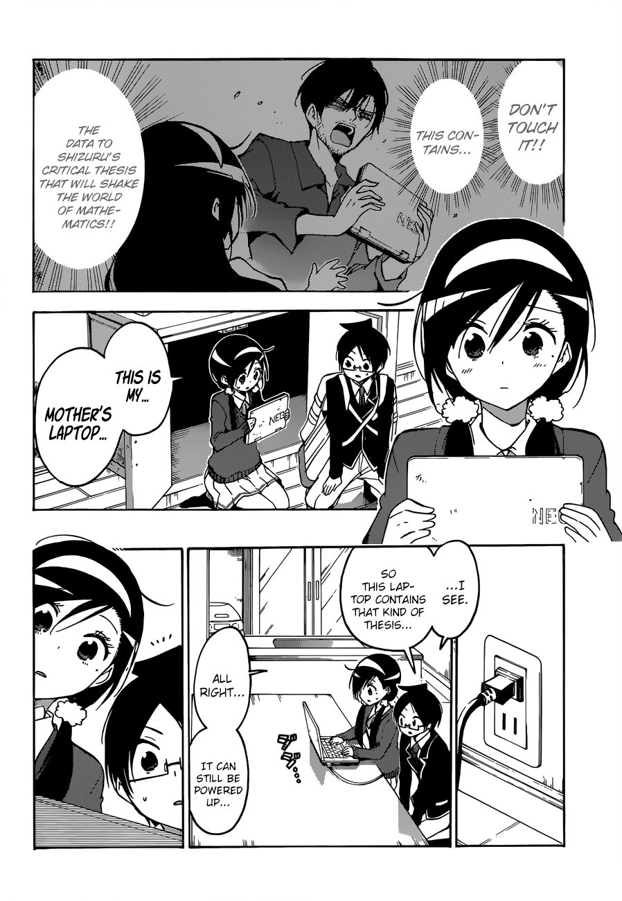 Page 5 of Chapter 87