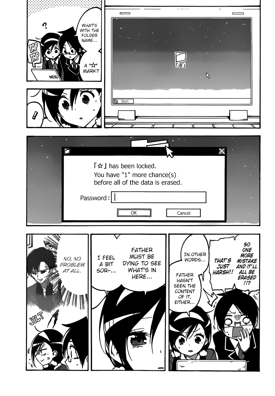 Page 6 of Chapter 87