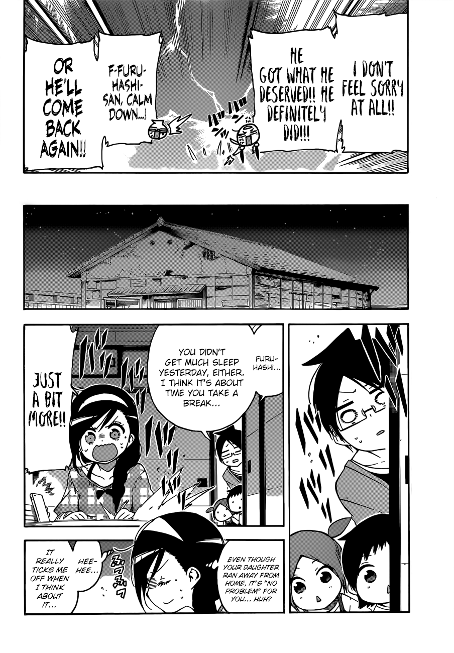 Page 7 of Chapter 87