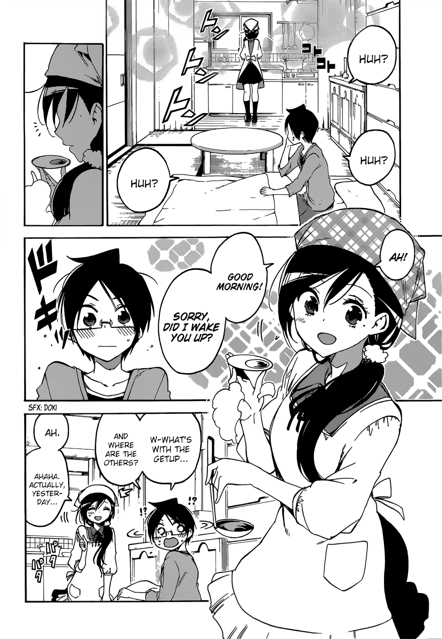 Page 9 of Chapter 87
