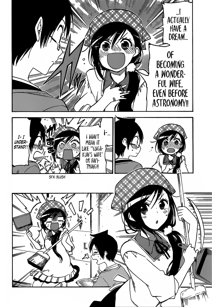 Page 13 of Chapter 87