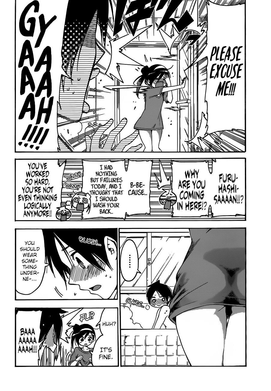 Page 15 of Chapter 87