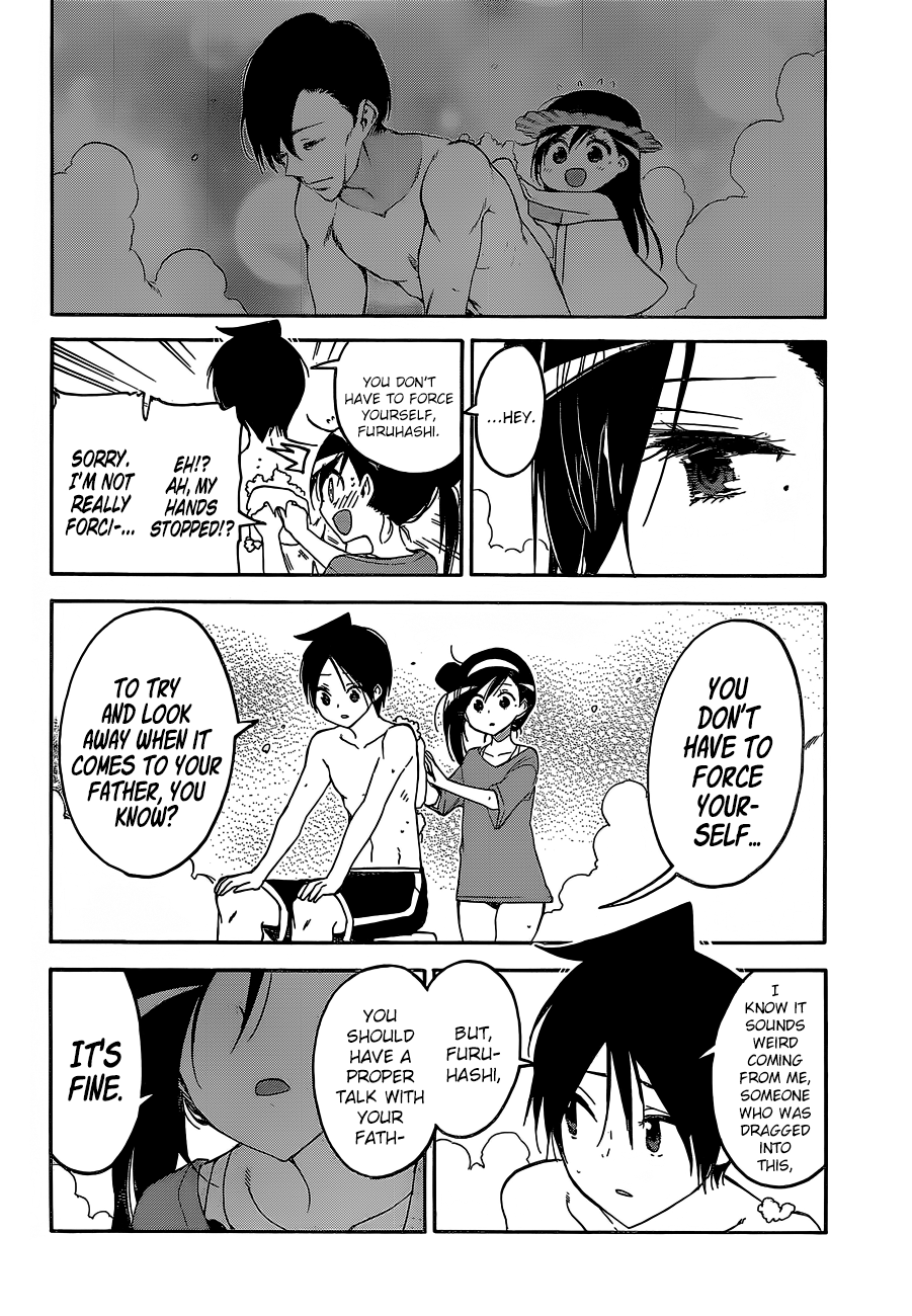 Page 17 of Chapter 87