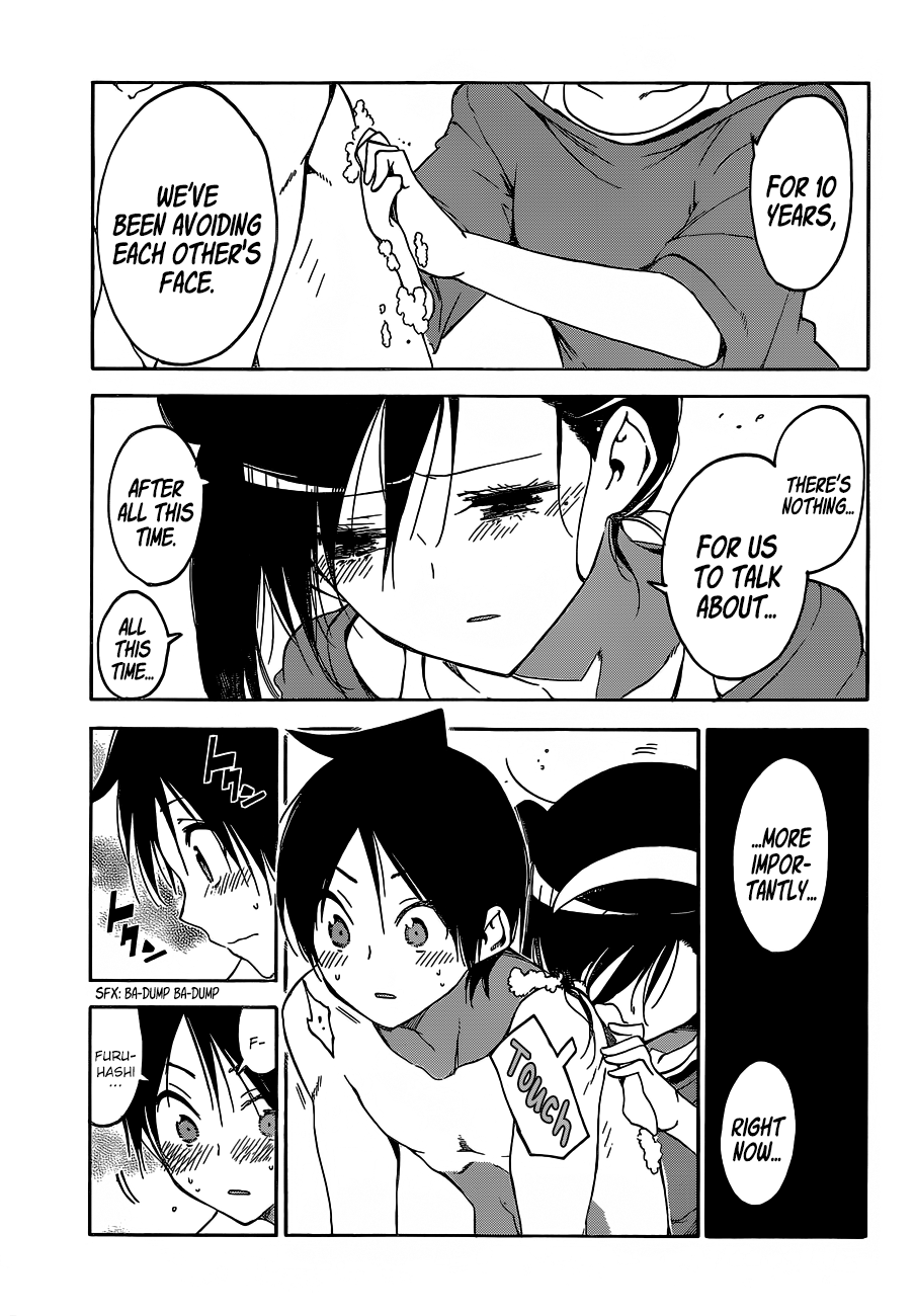 Page 18 of Chapter 87