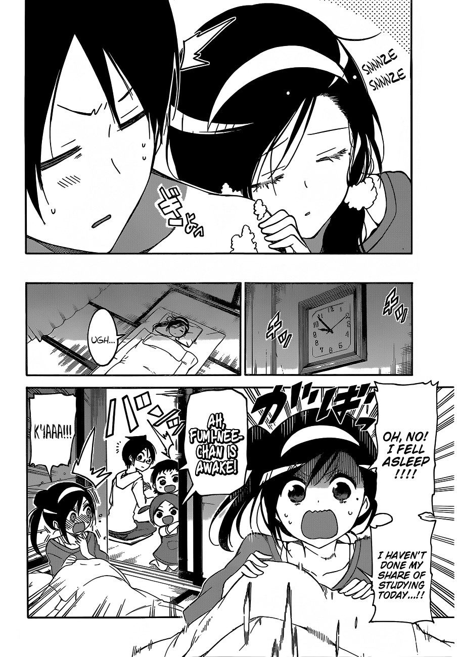 Page 19 of Chapter 87