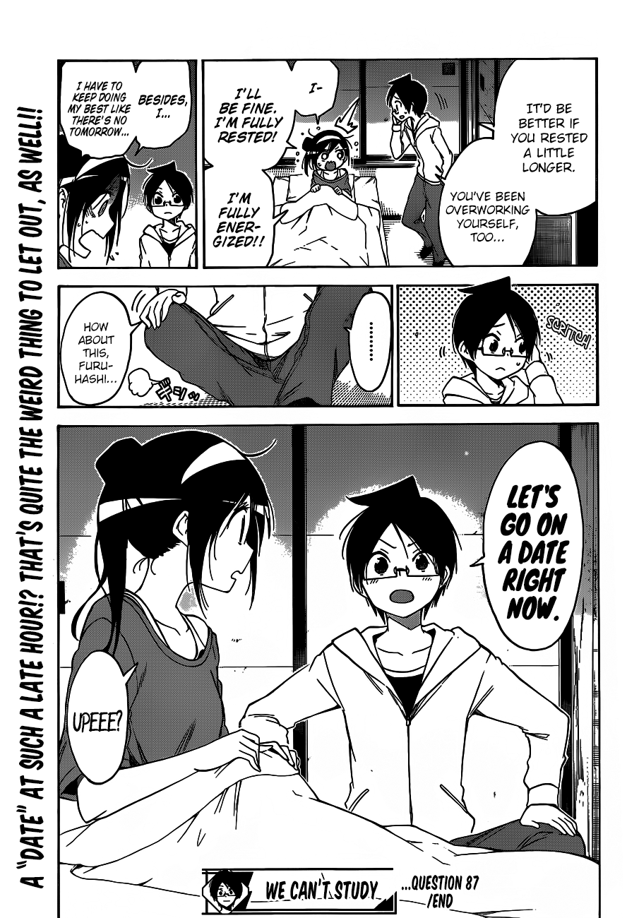 Page 20 of Chapter 87