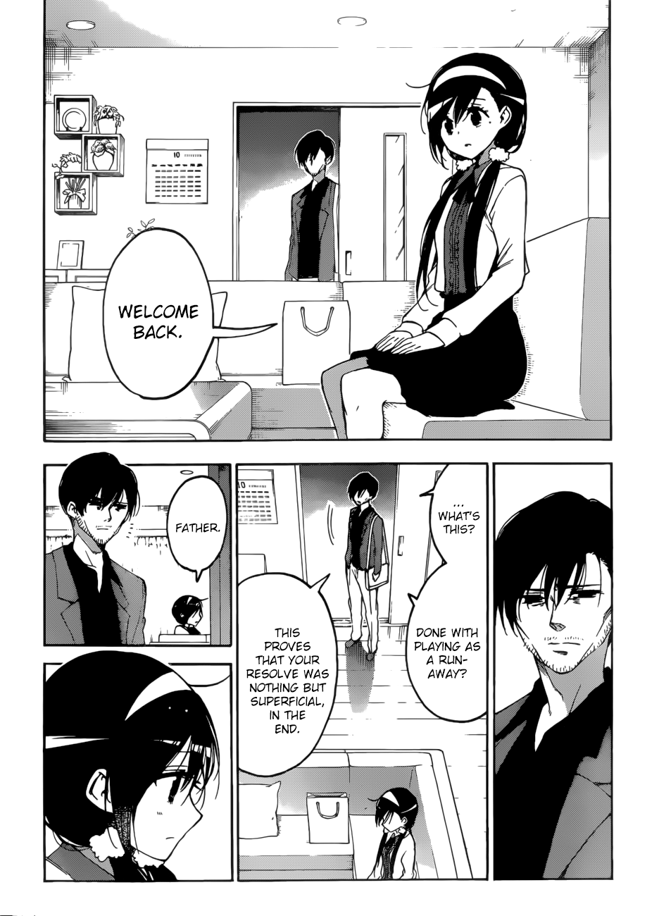 Page 4 of Chapter 88