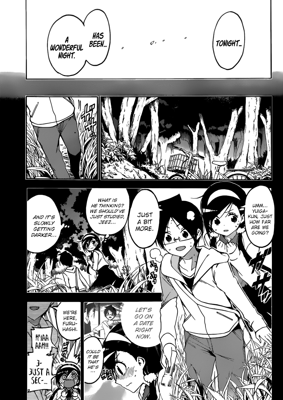 Page 5 of Chapter 88