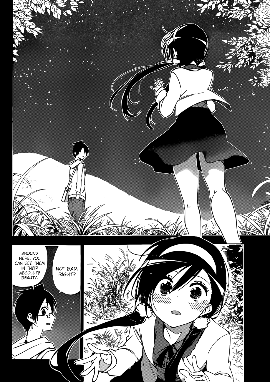 Page 6 of Chapter 88