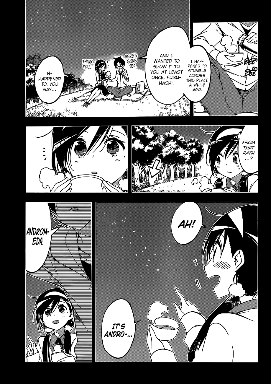 Page 7 of Chapter 88