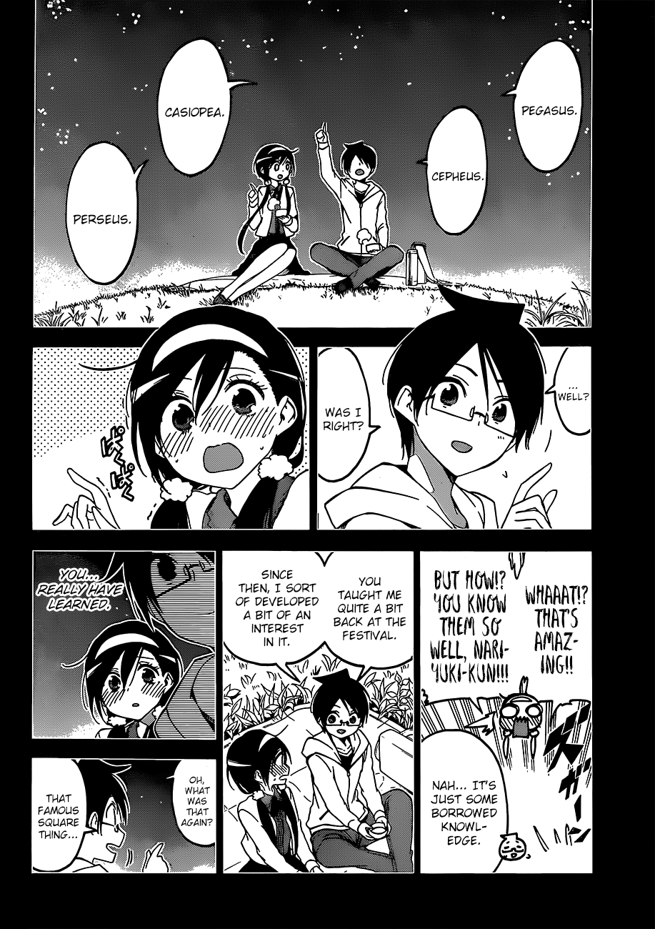 Page 8 of Chapter 88