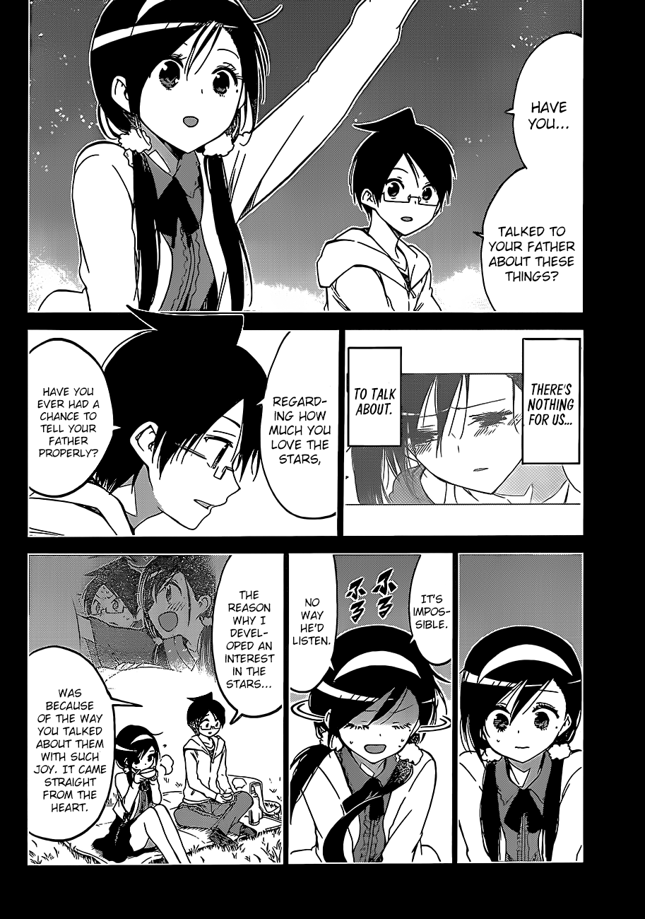 Page 10 of Chapter 88