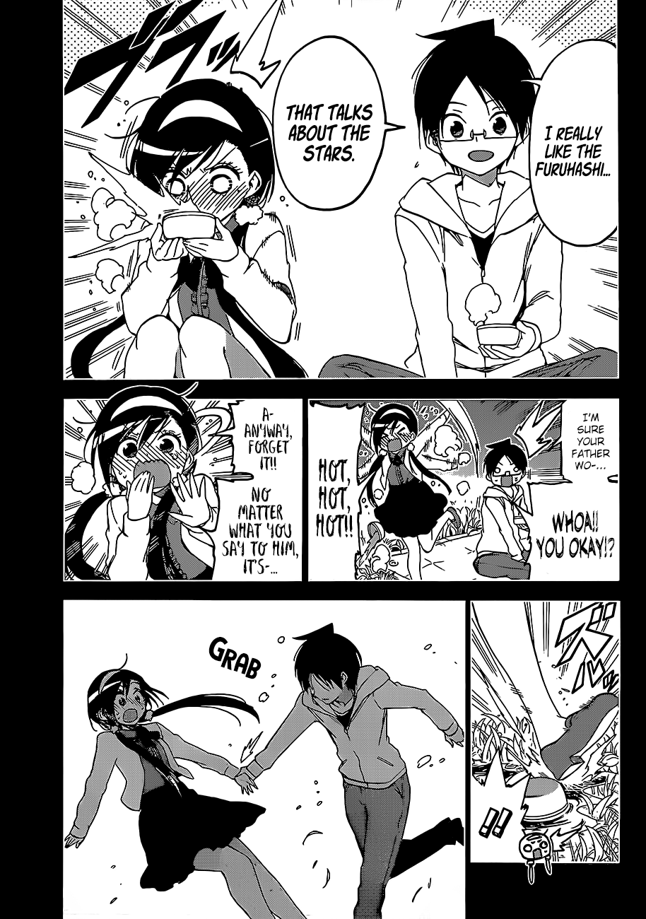 Page 11 of Chapter 88