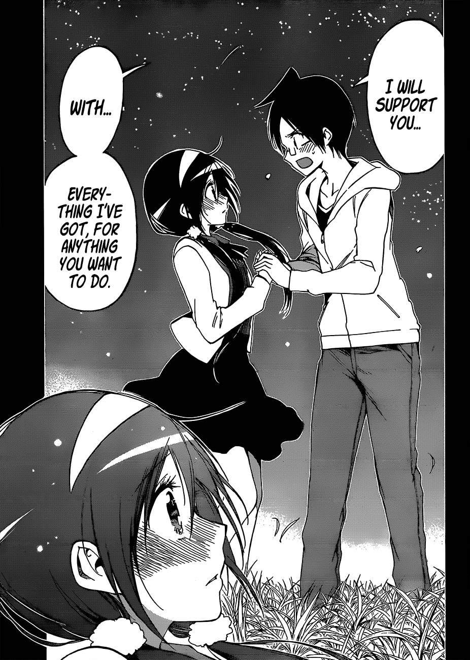 Page 13 of Chapter 88