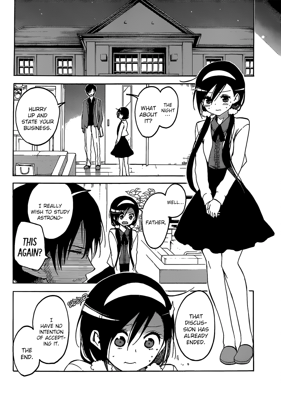 Page 14 of Chapter 88