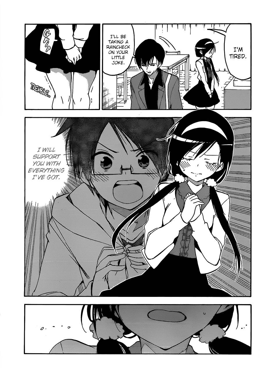 Page 15 of Chapter 88