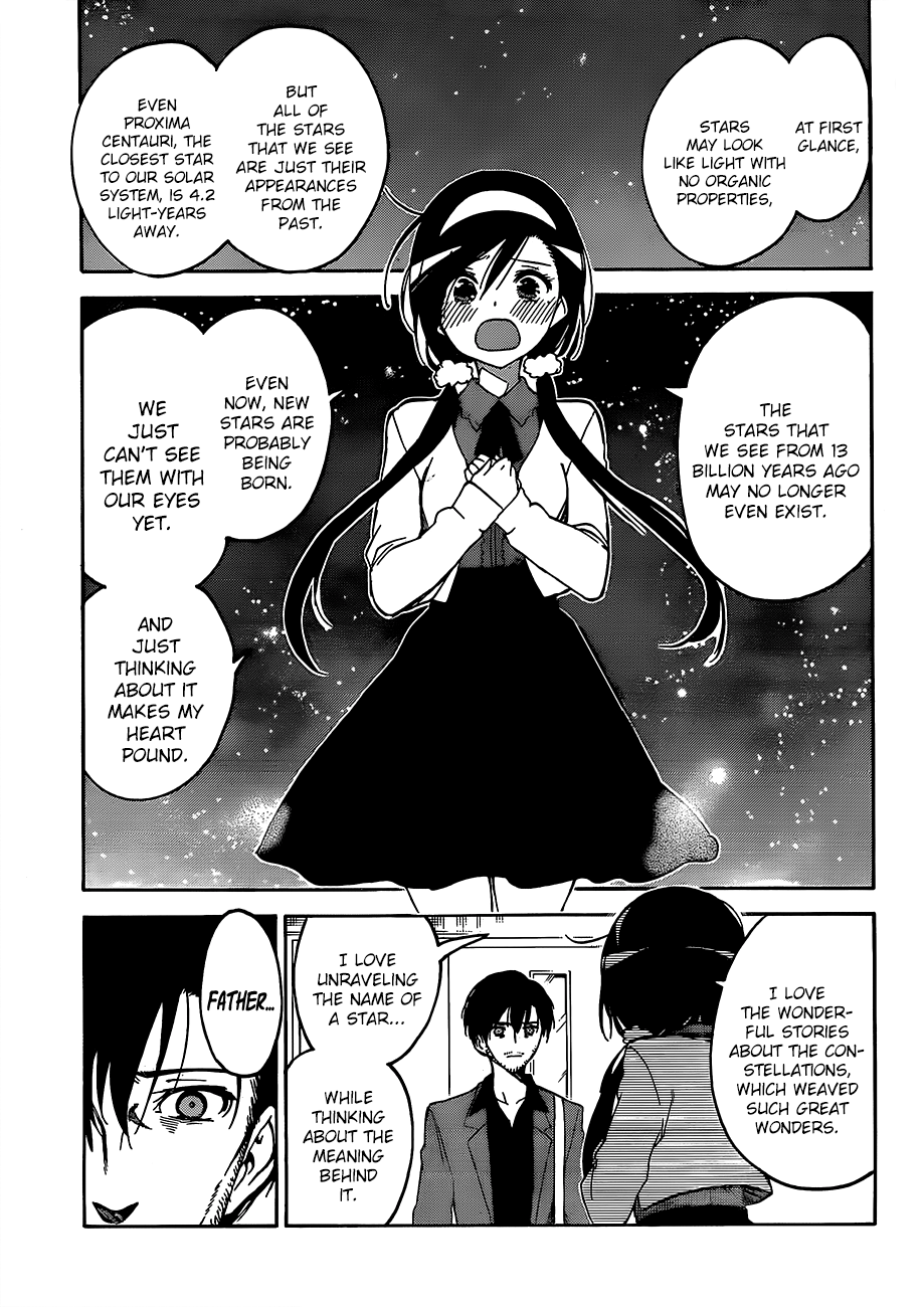 Page 17 of Chapter 88
