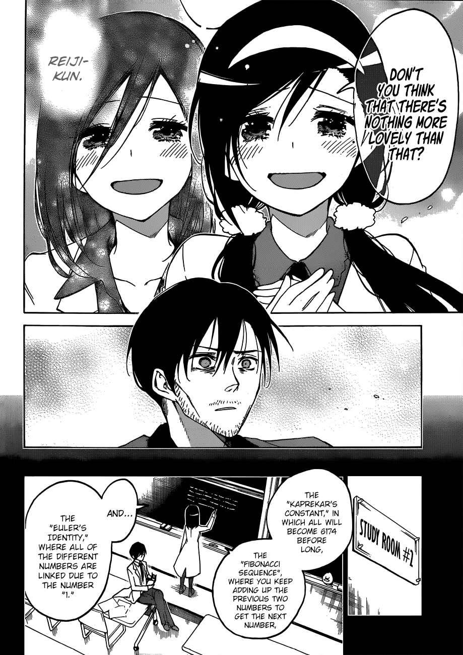 Page 18 of Chapter 88