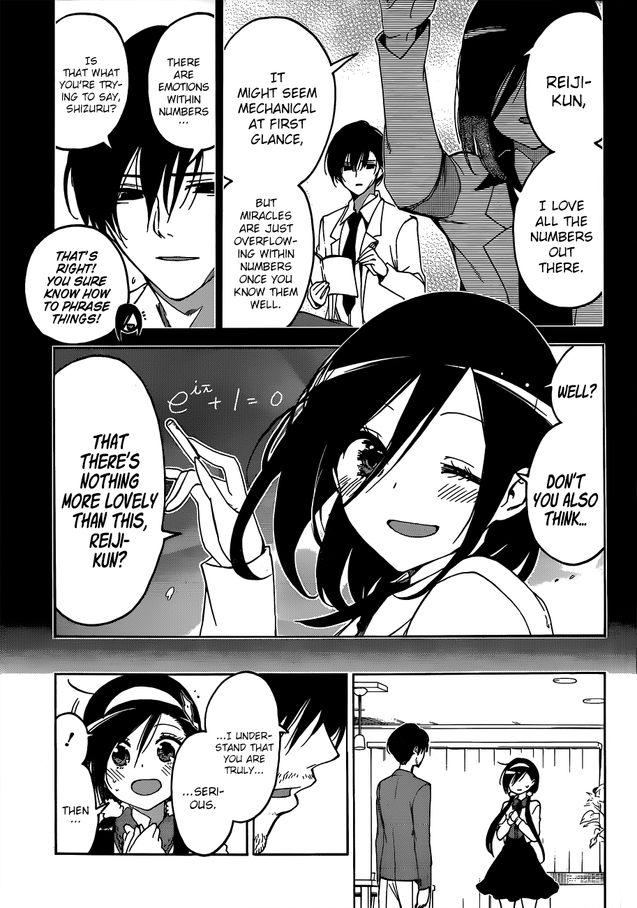 Page 19 of Chapter 88