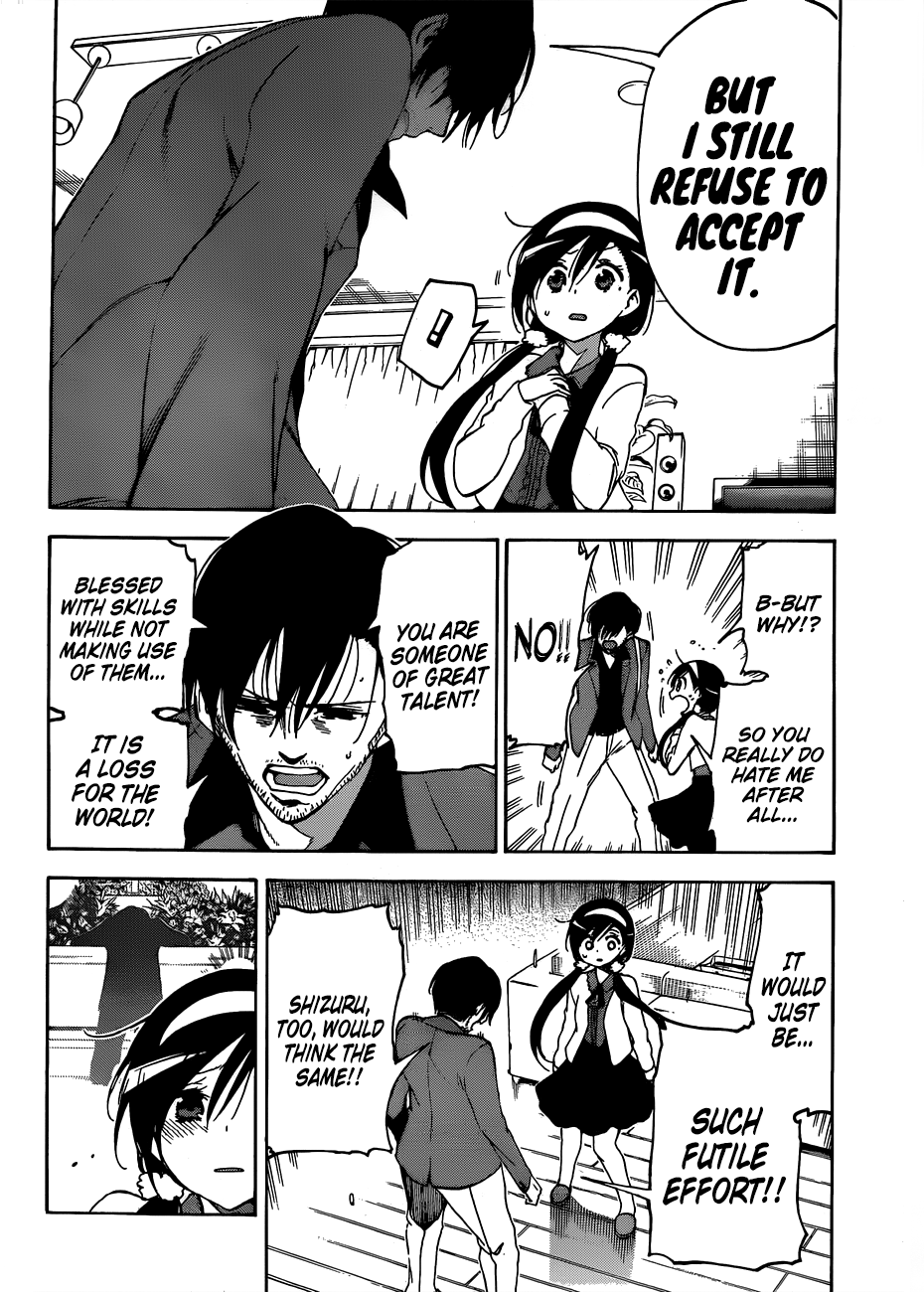 Page 20 of Chapter 88