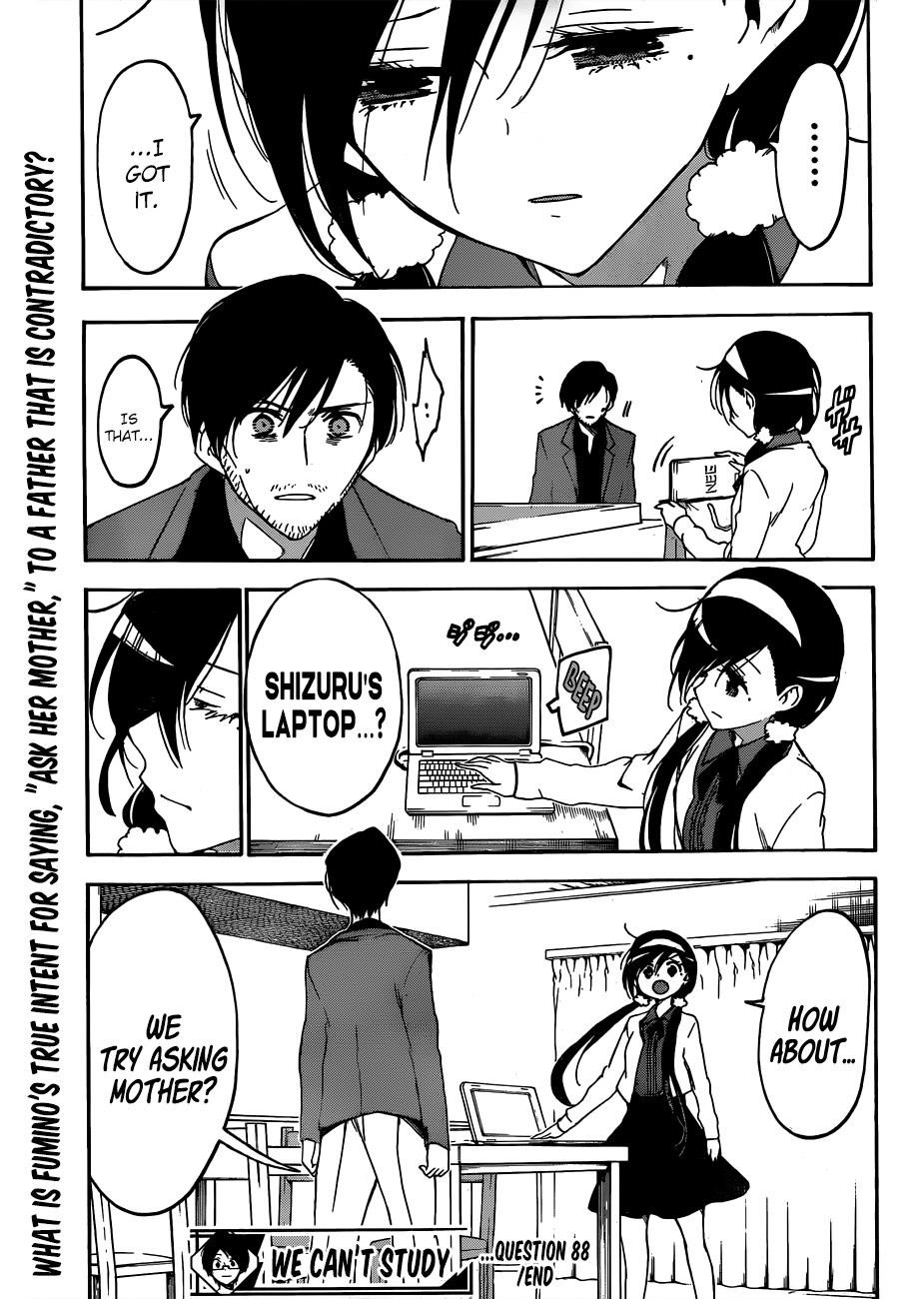 Page 21 of Chapter 88