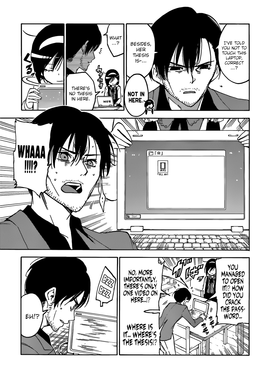 Page 4 of Chapter 89