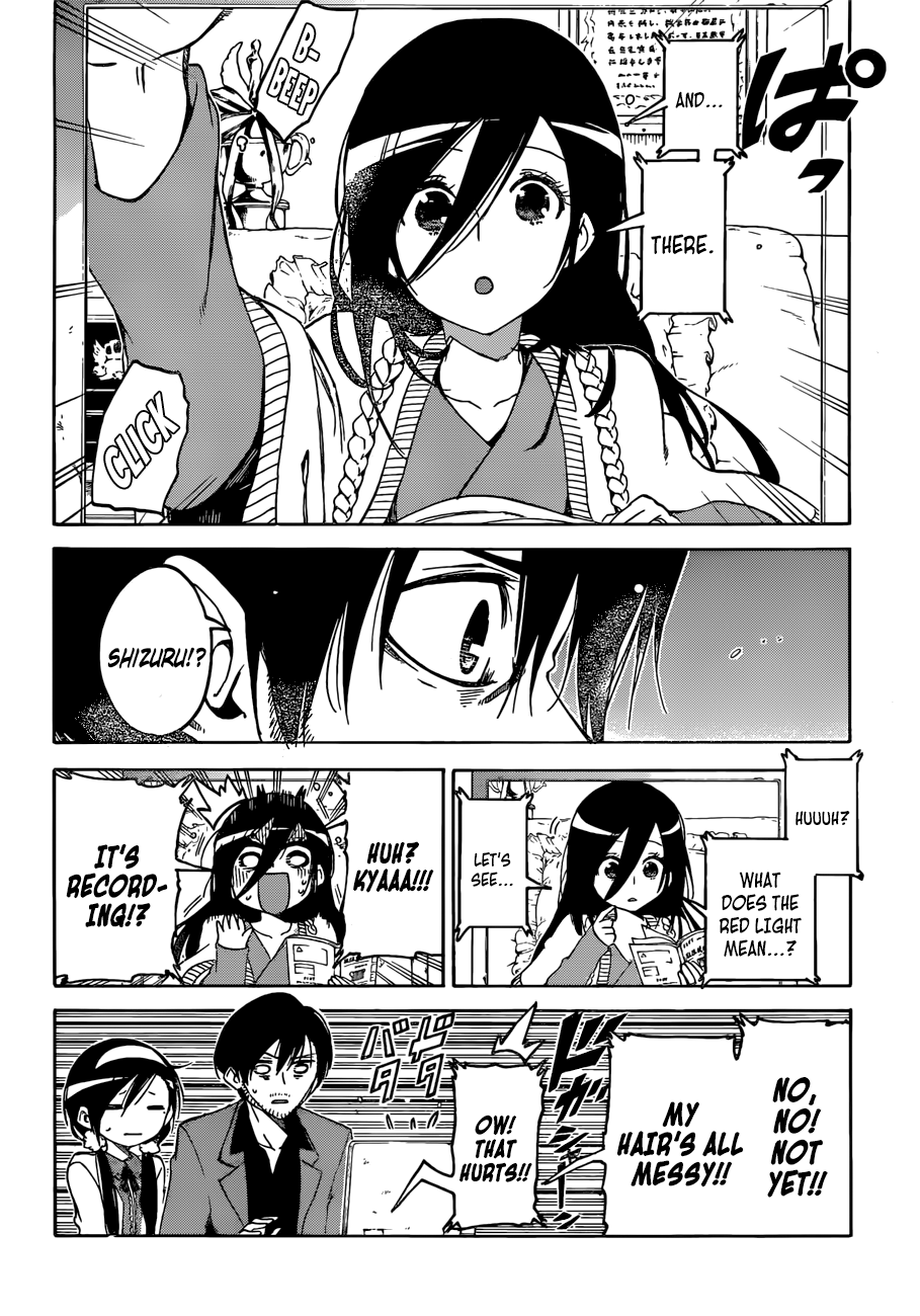 Page 5 of Chapter 89