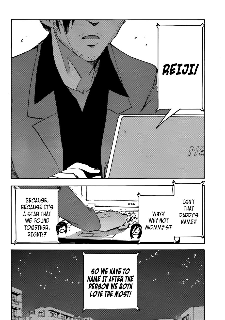 Page 11 of Chapter 89