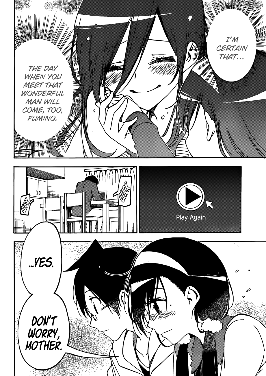 Page 13 of Chapter 89