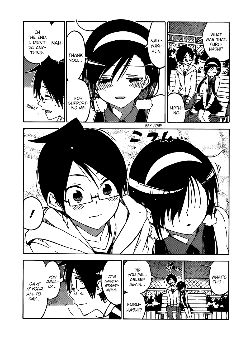 Page 14 of Chapter 89