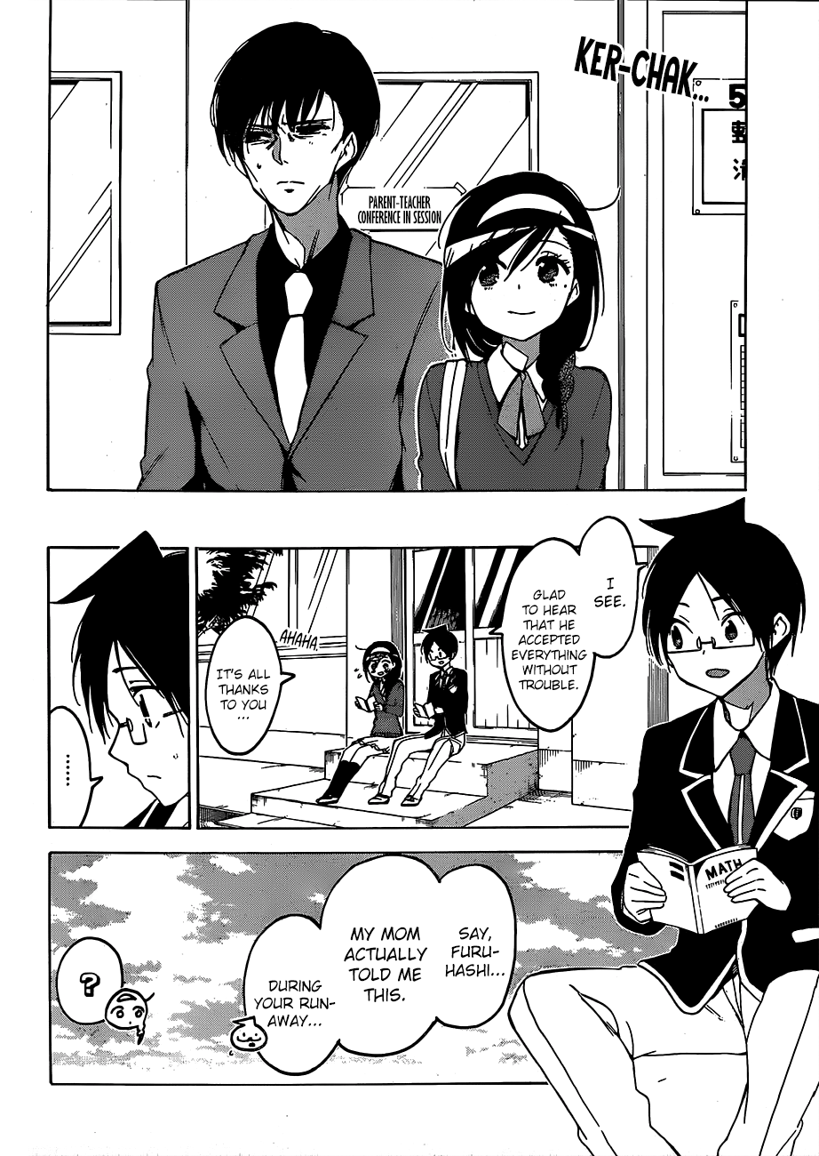 Page 17 of Chapter 89