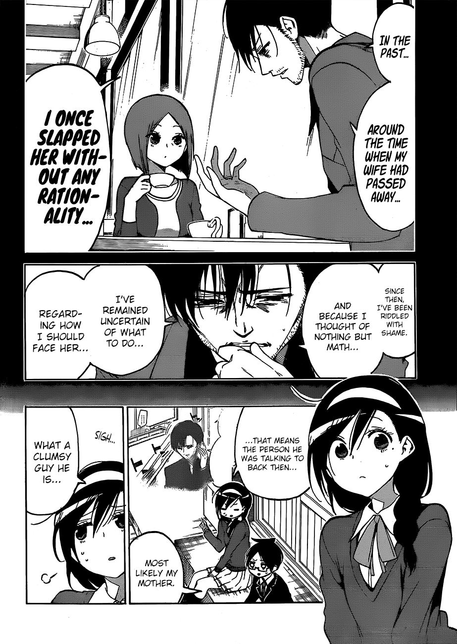 Page 19 of Chapter 89