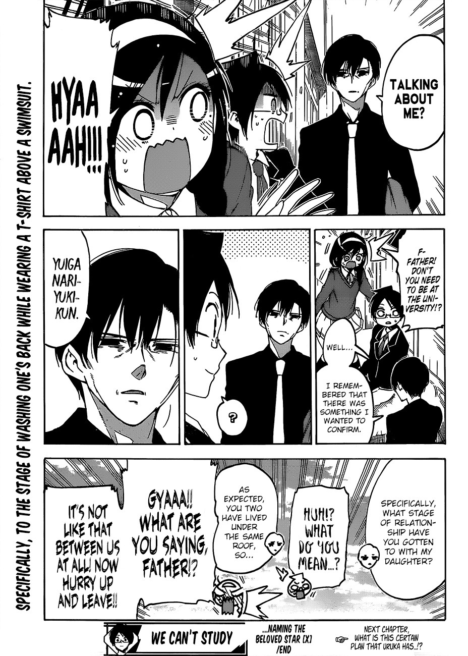 Page 20 of Chapter 89