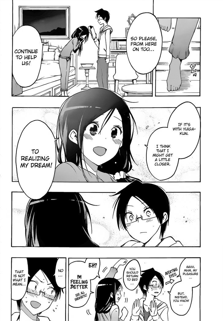 Page 17 of Chapter 9