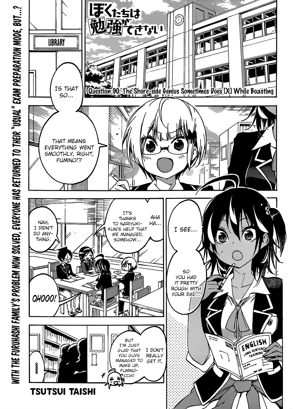 Page 1 of Chapter 90