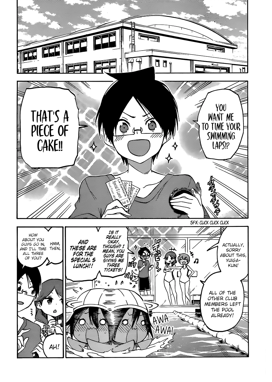 Page 7 of Chapter 90