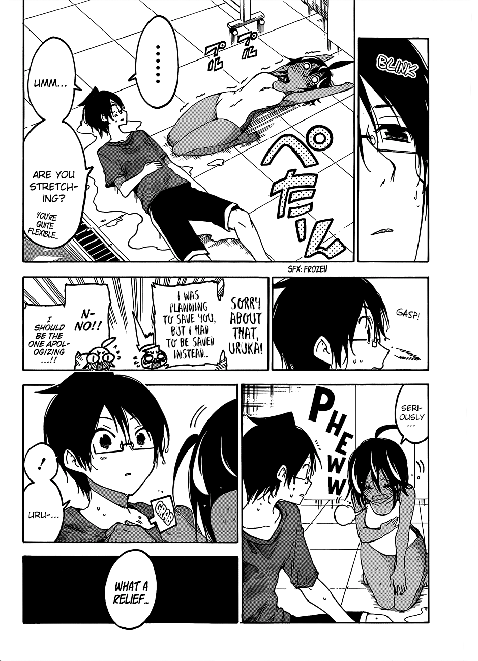 Page 13 of Chapter 90