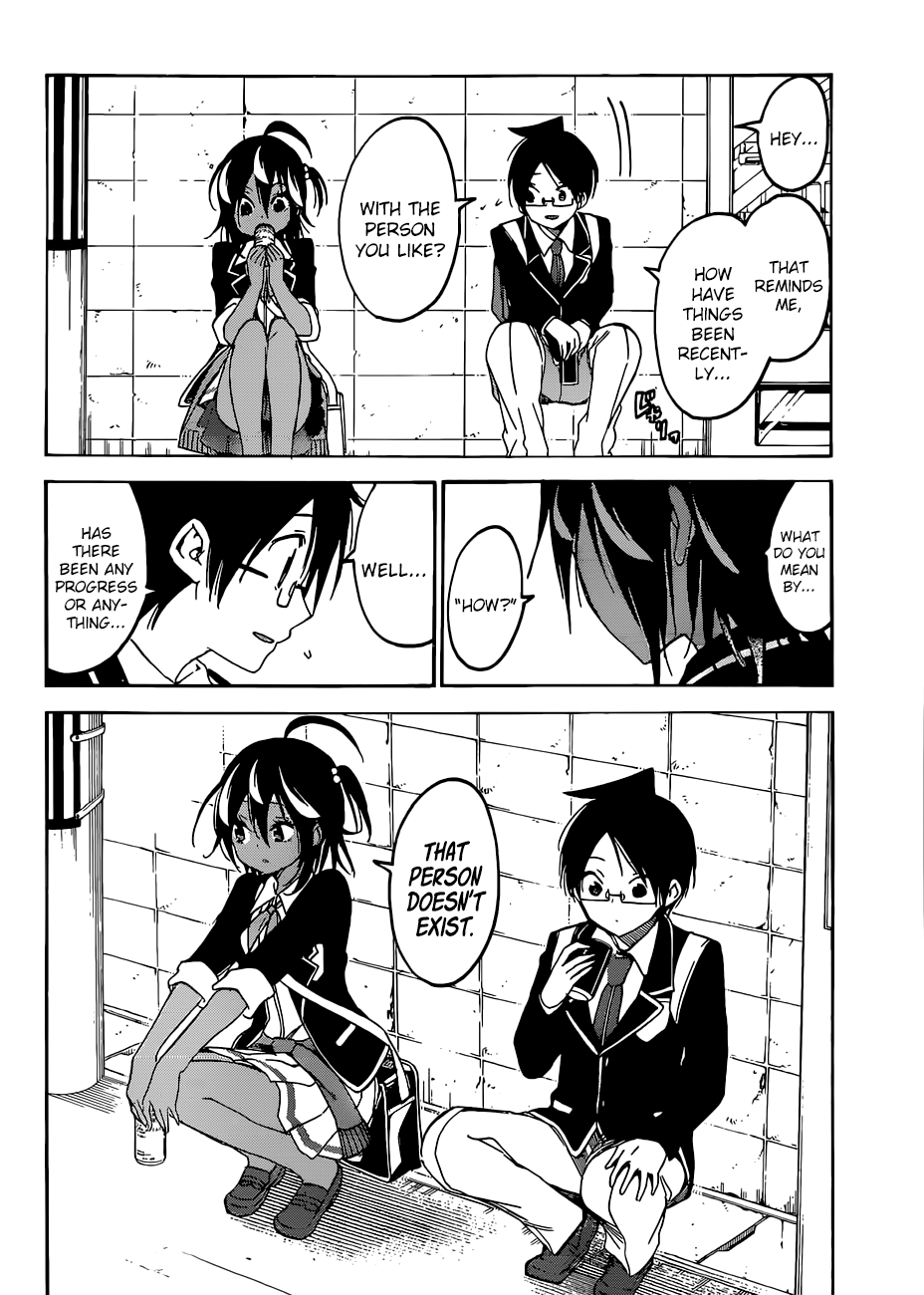 Page 17 of Chapter 90