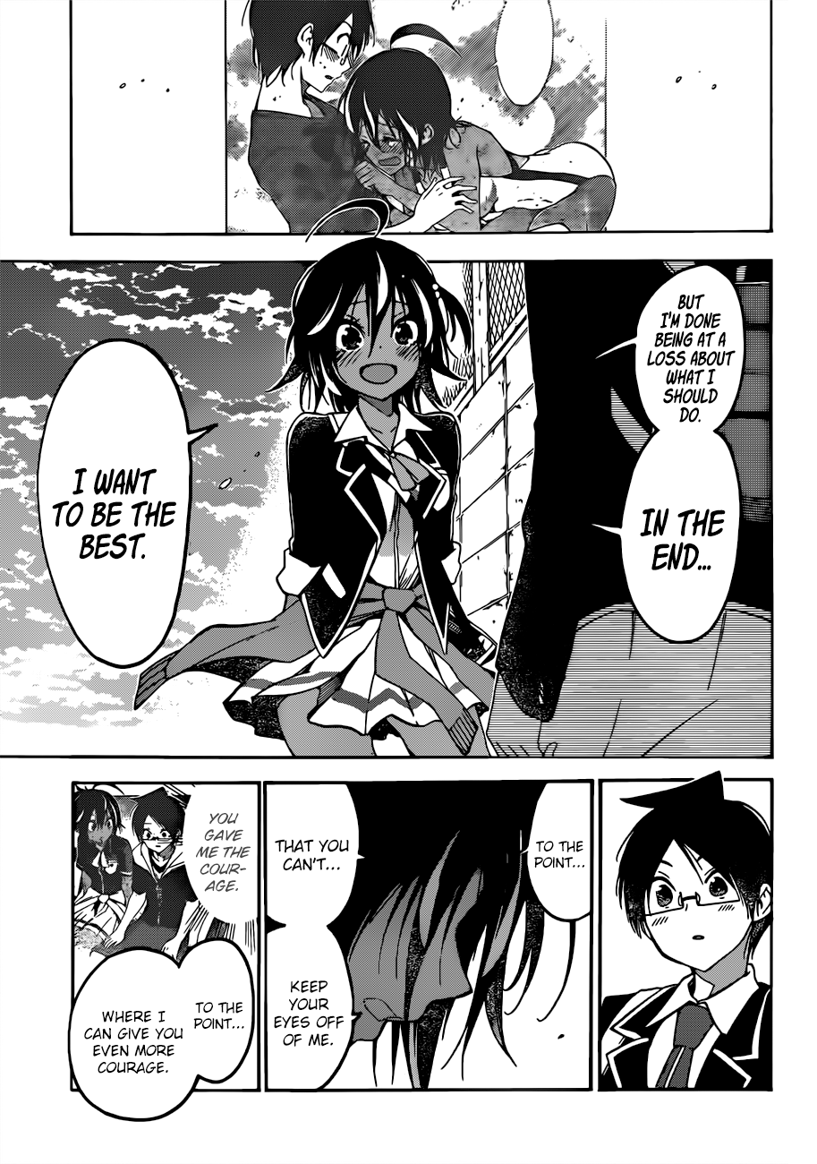 Page 4 of Chapter 91