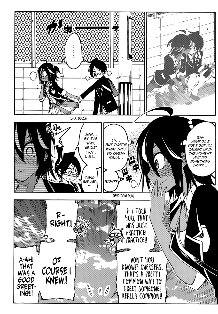 Page 6 of Chapter 91