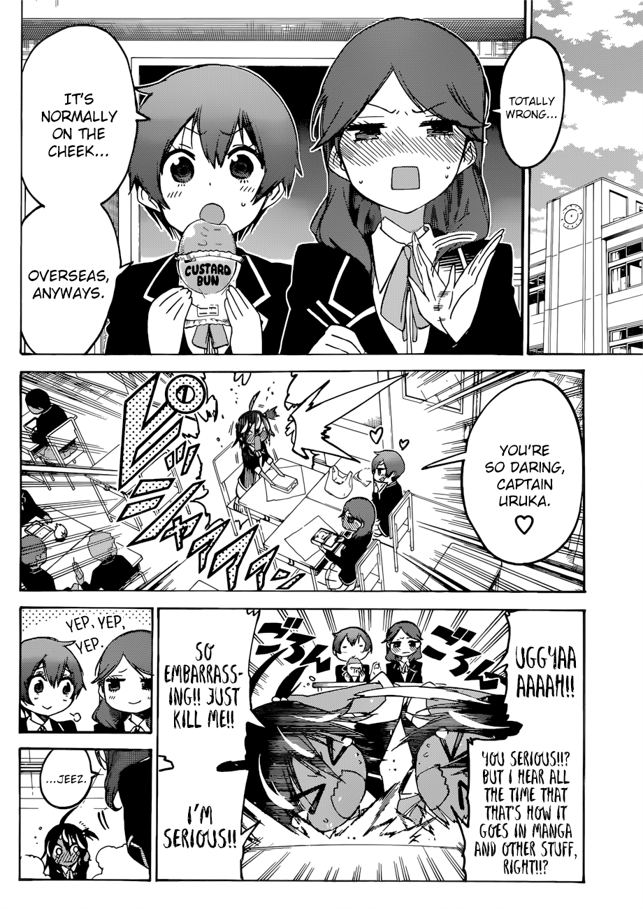 Page 7 of Chapter 91
