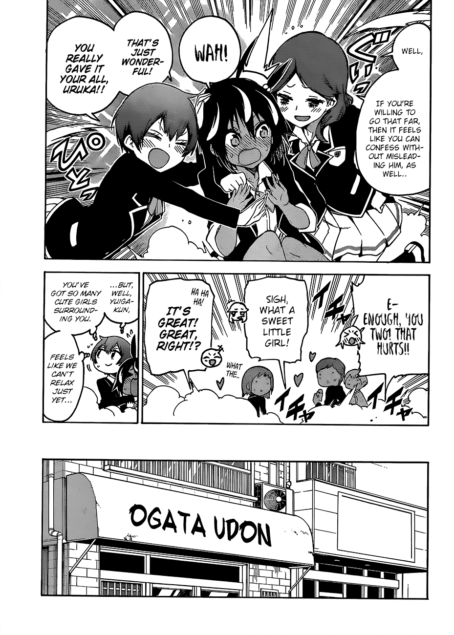 Page 8 of Chapter 91
