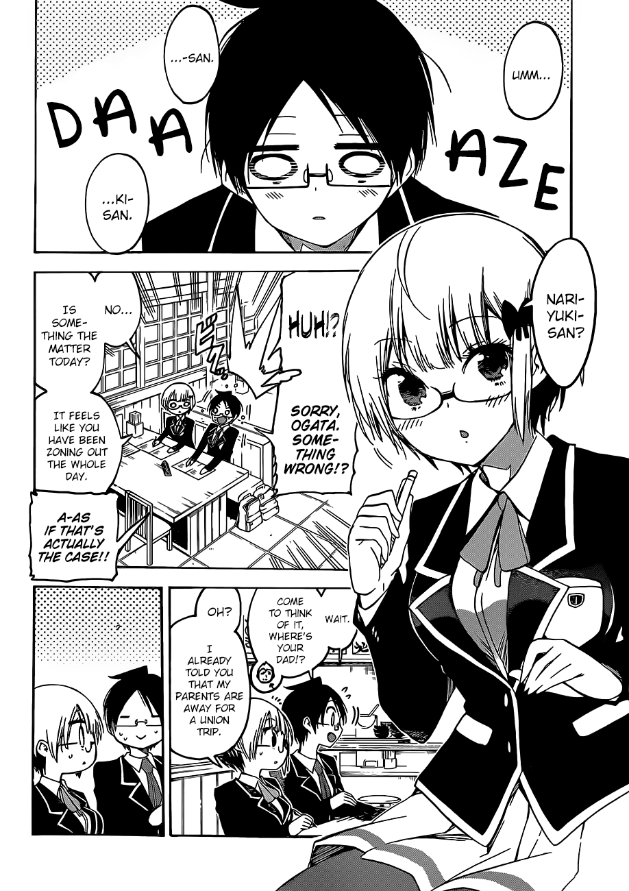 Page 9 of Chapter 91